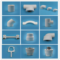ppr water pipe fittings hot melt valve bridge tap water switch 20 25 household plumbing pipe snap joint