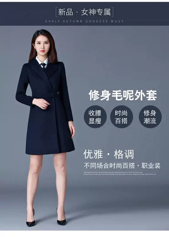 Mùa thu đông 2018 áo khoác len nữ mới dành cho nữ dài phần thời trang khí chất eo eo áo len chuyên nghiệp