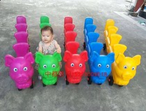 New baby game racing sliding car Kindergarten multiplayer assistance car Childrens four-person team cooperation racing