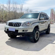 Overbearing Prado LC120 LC150 modified bumper off-road competition anti-collision bar sand bar semi-submersible front bumper