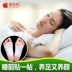 Bánh cà chua đắng mướp chân làm dịu da chân chăm sóc chân massage chân chân phim màng 10 túi đặt