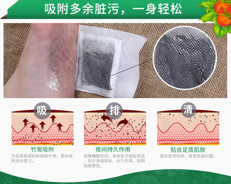 Bánh cà chua đắng mướp chân làm dịu da chân chăm sóc chân massage chân chân phim màng 10 túi đặt