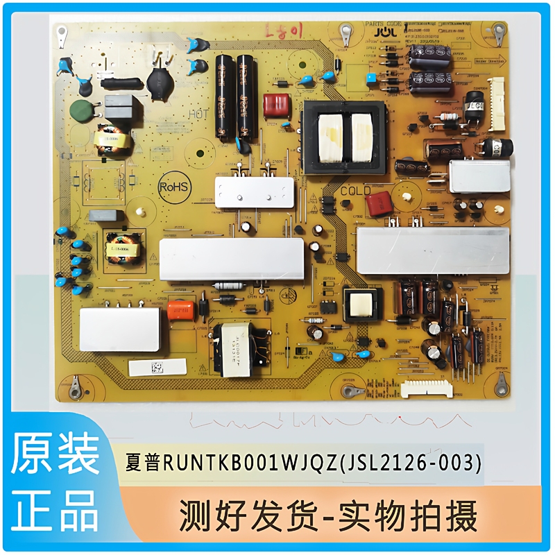 Original Sharp Lcd-46/52Lx640A/750A Power Board Runtka994/Runtkb001/Wjqz