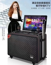 JBA Sound H25 Outdoor K - song KTV performs speaker square dance point song jug Karaoke one machine