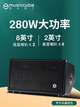 Music Knight T2 Music Instrument Outdoor K - Go Guitar Saxophone Street Sing Portable Bluetooth Live Speaker