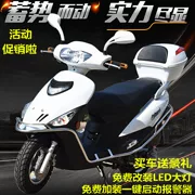 Mới tăng cường nhiên liệu xe máy tay ga Hengsheng HS125T-H Neptune 125cc trên toàn quốc có thể trên thẻ - mortorcycles