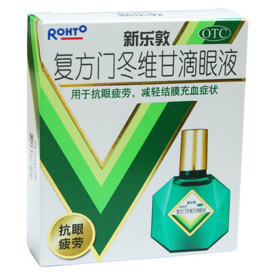 Manxiu воссоединить новый Le Dun Fangmen Winter Winchi Drip Eye Dripping Eye Dipring Eye Deability Anti -Eye усталость снижает конъюнктивальную скольжение