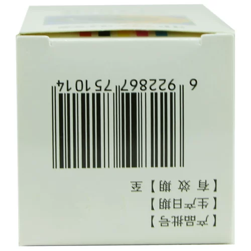 葵花 Таблетки для защиты печени 0,35 г*100 штук/коробка/коробка