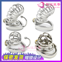 Metal stainless steel mens chastity lock anti-off ring mens cb chastity with penis cb lock jj Bird Cage normal urination