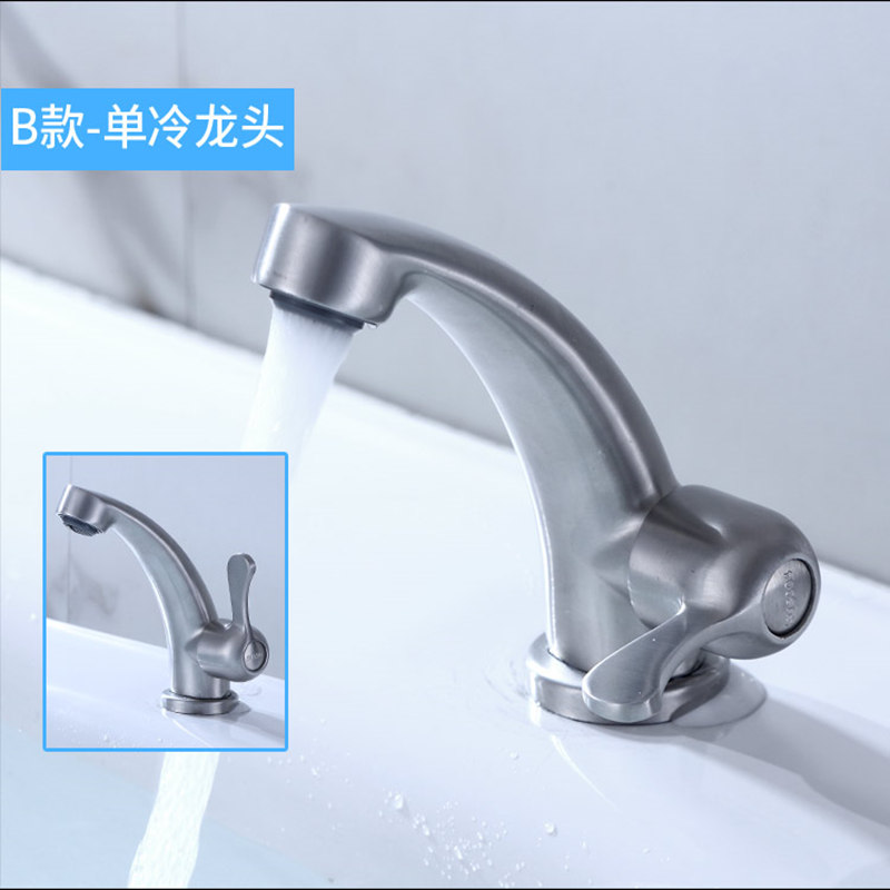 Basin single cold water faucet 304 stainless steel ceramic basin Wash basin Wash basin single hole faucet 4-point interface thickening