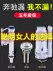 Water valve Old-fashioned toilet water tank water inlet valve Toilet flush drain valve Universal button accessories full set