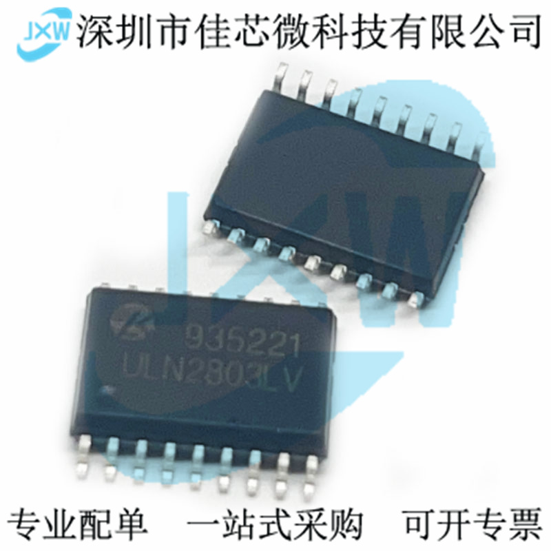Uln2803 Uln2803Lv Uln2803Lvs Sop-18/Qsop-24 Lanke/Lanke Original