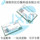 E22-400M22S 900M22S 400M30S 900M30S беспроводной модуль SPI-интерфейса оригинальный совершенно новый mini 3