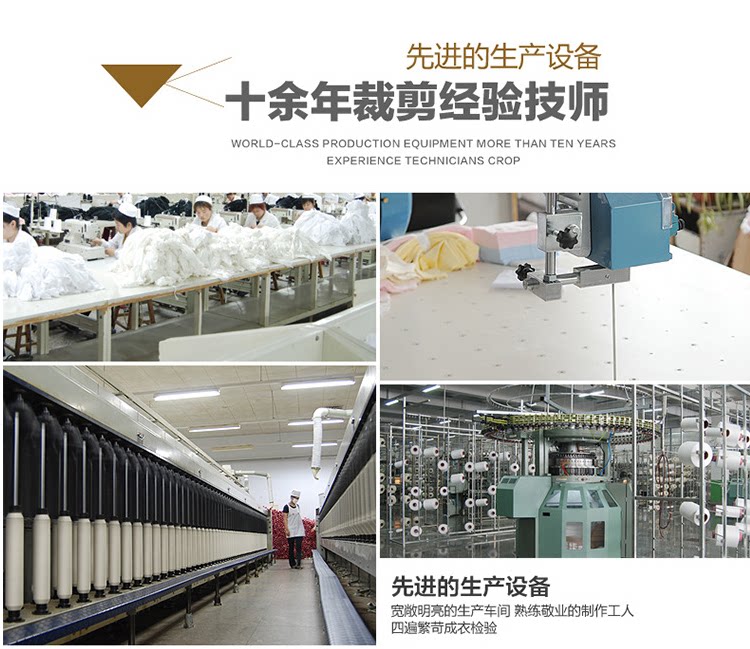 Coffret cadeau pour nouveau-né - Ref 1959950 Image 32