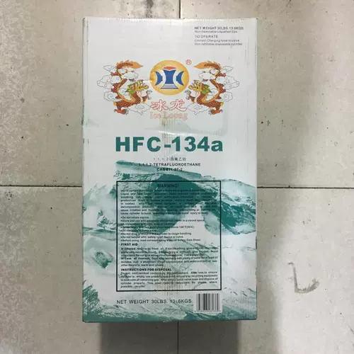 冰龙 R134A холодильник Автомобильный Freon Snow холодильник чистый холодильник морозильник 13,6 кг/5 кг