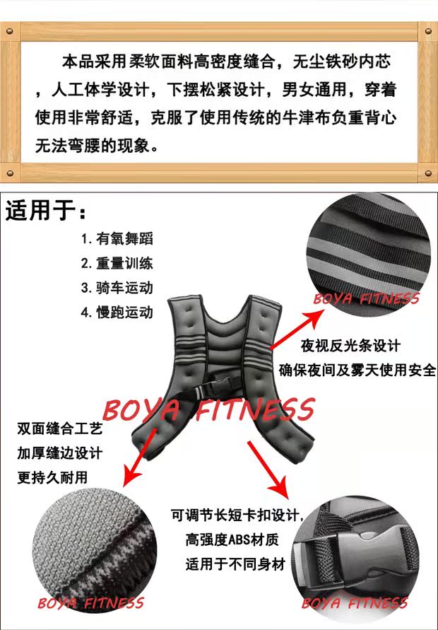 Trẻ em người lớn sandbag vest trọng lượng vô hình chạy thiết bị giảm cân thể thao thể dục túi cát cát - Taekwondo / Võ thuật / Chiến đấu găng tay boxing twins