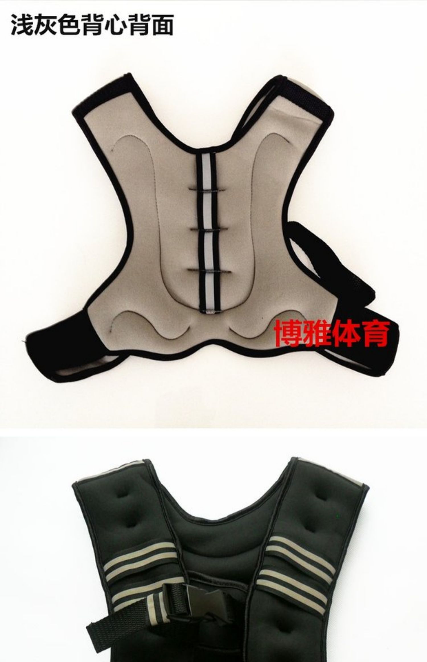 Trẻ em người lớn sandbag vest trọng lượng vô hình chạy thiết bị giảm cân thể thao thể dục túi cát cát - Taekwondo / Võ thuật / Chiến đấu găng tay boxing twins
