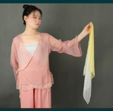 Шелковый танцующий двусторонний классический ферментированный клейкий рис, градиент