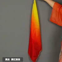 Шелковый, градиент, 50×50см