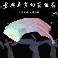 Шелковый, 1.5м