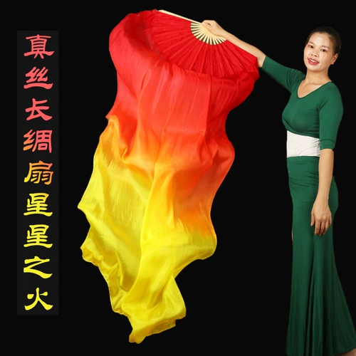 Fan Fan Fan Fan Fan Fan Fan Fan Color Fan