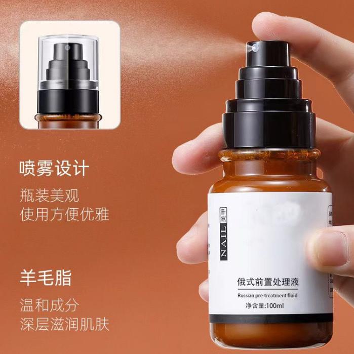 Russian-Style Pre-Treatment Liquid Quickly Softens and Removes Dead Skin, Nourishes Nails, and Is Used as an Auxiliary Liquid for Nail Polishing Heads, Specifically for Nail Salons