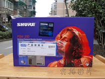 shure PSM200 wireless monitoring headset Personal monitoring system original
