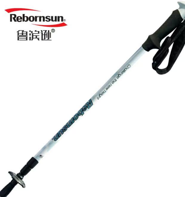 Robinson trekking cực 80% carbon nạng bay lông Ngoài trời 3 phần gậy đi bộ siêu dài / nạng / gậy cũ - Gậy / gậy 	cây chống gậy cho người già	
