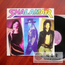LP Vinyl Shalamar Circumstantial Evidence 1987 Funk