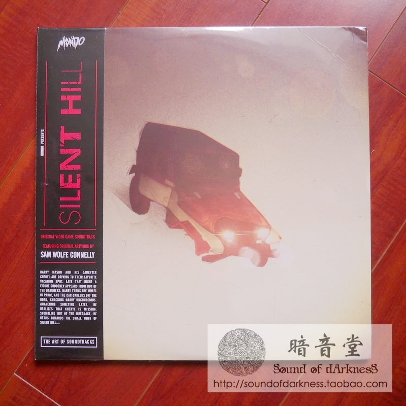 Spot LP Blackglue Mountain Gonsway Silent Hill Silent Hill Soundtrack Soundtrack Double