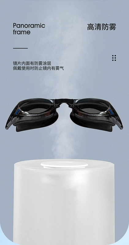 Kính bơi người lớn HD chống sương mù thời trang kính bơi mạ điện chuyên nghiệp chống thấm nước nam nữ khung lớn phủ đầy màu sắc 6018 kinh boi xin kinh boi speedo