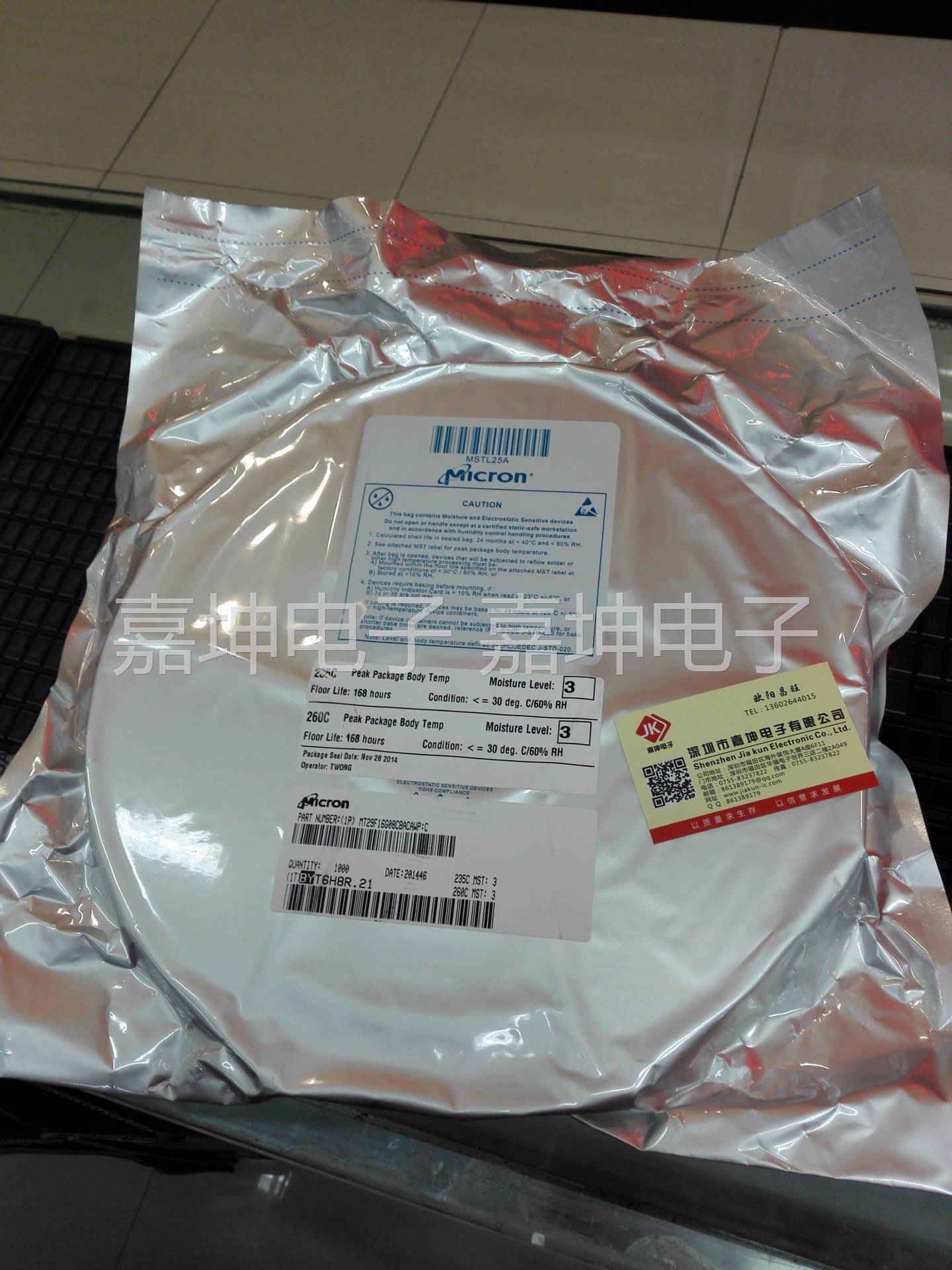 Micron Original Plant Original Installation FLASH 16GB MT29F128G08CFABAWP:B Memory