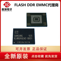KLMBG4WEBC-B031 32GB Samsung EMMC chip agent Jiakun Electronics original