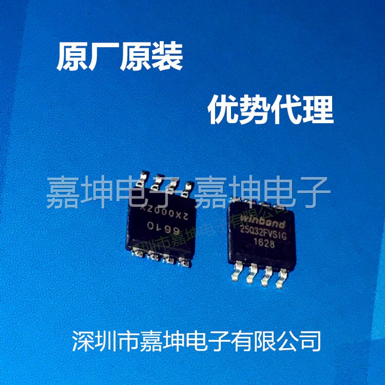 W25X10CLSNIG WINBOND original spot IC