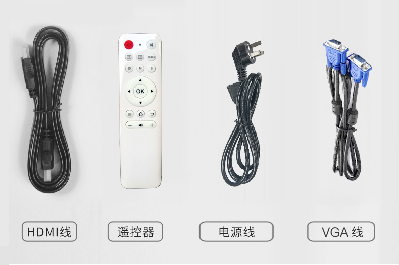 Máy chiếu Thunderbolt M5 văn phòng tại nhà HD 1080P không dây wifi rạp hát tại nhà 3D điện thoại Android - Máy chiếu