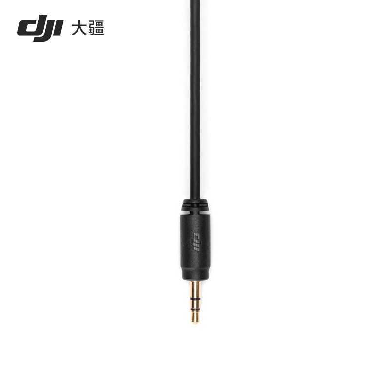 25年必买！大疆DJI Mic相机连接线实测避坑指南｜无线麦克风音频线怎么选？-其他智能配件-淘宝好物网
