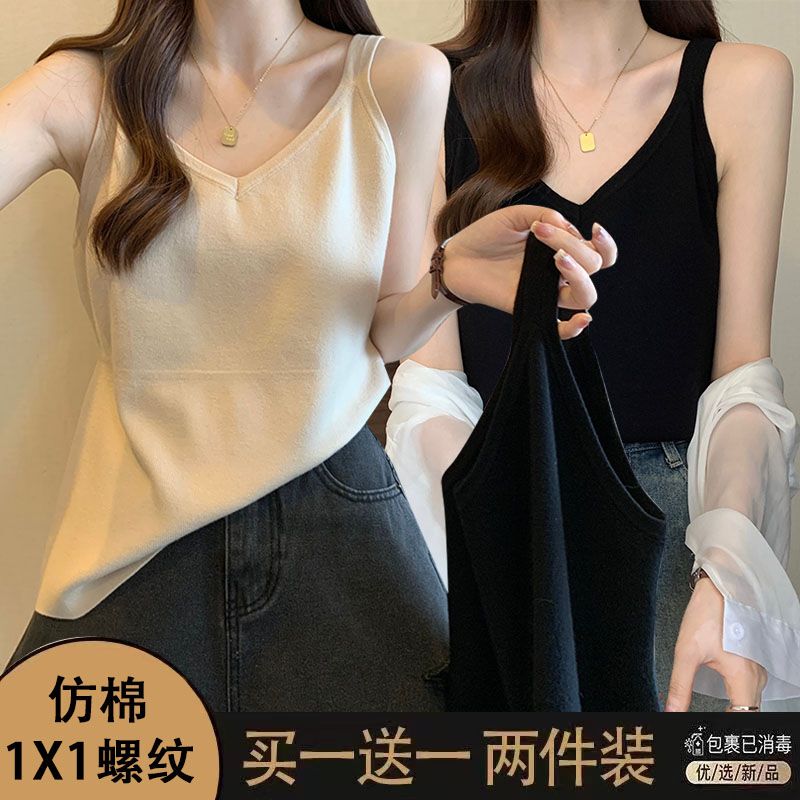 Single/Two-Piece Plus-Size Women's Clothing for Chubby Women, Tummy-Covering T-Shirt for Women, 2026 Summer Plus-Size Camisole V-Neck Tank Top for Women