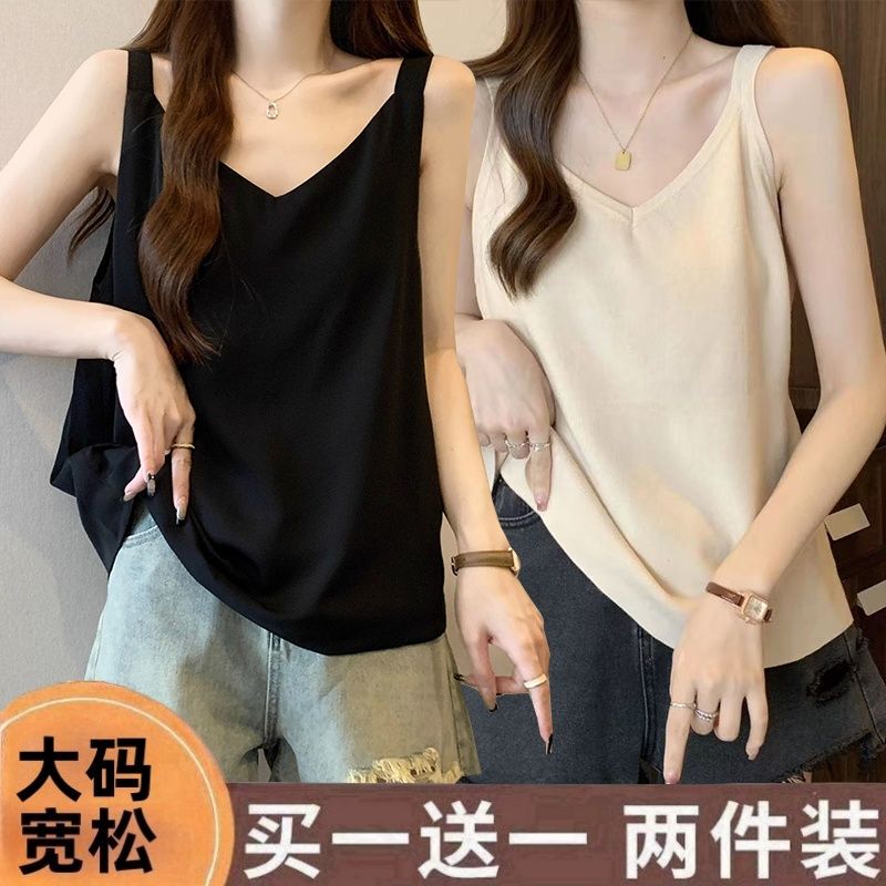 Single/Two-Piece Plus-Size Women's Clothing for Chubby Women, Stylish T-Shirt That Covers the Belly, New Summer Tank Top Camisole Base Shirt for Women