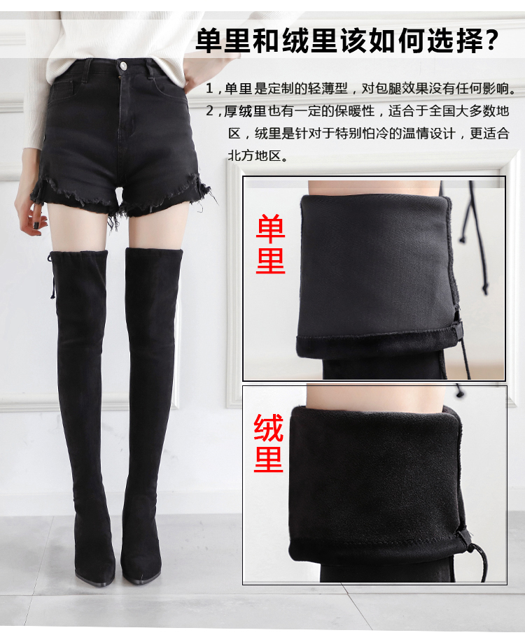 Bottes mi-saison femme en Caoutchouc - Ref 3251337 Image 16