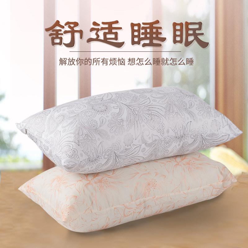 Pana sleeps seven holes of fiber pillow pillow on adult single pillow pillow, please take 2 pieces
