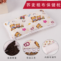 Silk Na Pure Cotton Old Coarse Cloth Pillow Pillow Core Full Buckwheat Hull Lace pillow Single pillow Children Cervical Spine Pillow