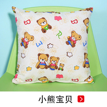 Silk Na Chinese Style Back Cushion Cub China Wind Pure Cotton Coarse Cloth Holding Pillow Cloth Headboard Home Cloth Art Sofa Hug Pillow with Core