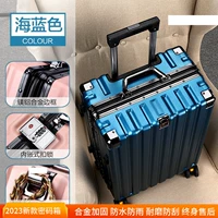 [Ant -Prry сплав сплав на таможнях] Толщина сопротивления цветов и утолщение.