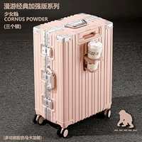 Вентилятор принцессы [3 роуминг 3 обновления блокировки]+ Отправить 29 yuan прозрачная крышка коробки*1