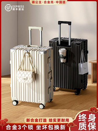 Чемодан, универсальная тележка для школьников, поворотные колеса, 28 дюймов