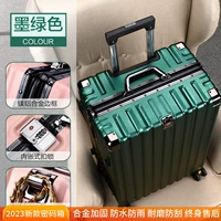 [Ant -Prry сплав на таможнях]