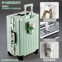 Зеленый максимальный макс из ледяного фасоля [Высококачественные скрытые заклепки/3 замка] + Получить 29 Yuan Transparent Box Cover *1