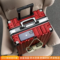 Легкий стиль роскоши [сильная атмосфера] Румяна и сжатие сжатия+отправка раундов