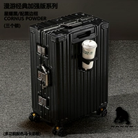 Yao ye hei [3 roaming 3 Block Upgrade]+ Отправить 29 yuan прозрачную крышку коробки*1