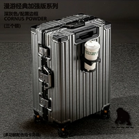 Темно -серый [3 Роуминг 3 Продвижение блокировки]+ Отправить 29 юань прозрачную крышку коробки*1